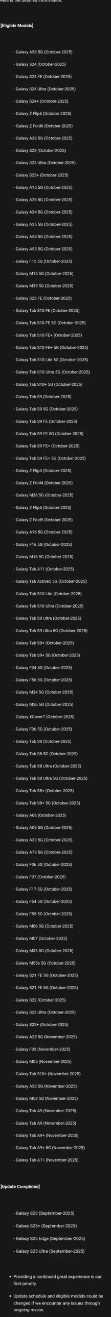 One UI 8 Rollout Schedule from Samsung Members